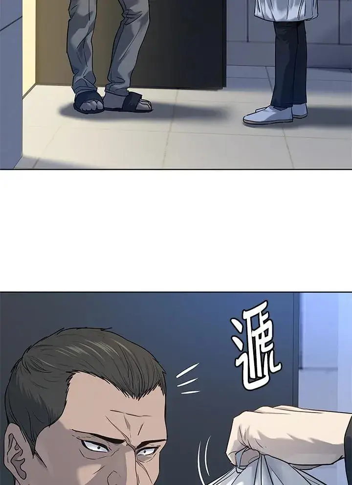 《黑域之神》第2季 第59话图35