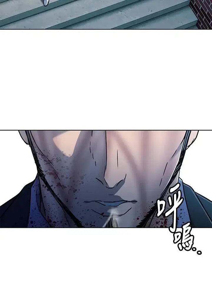 《黑域之神》第2季 第60话图103