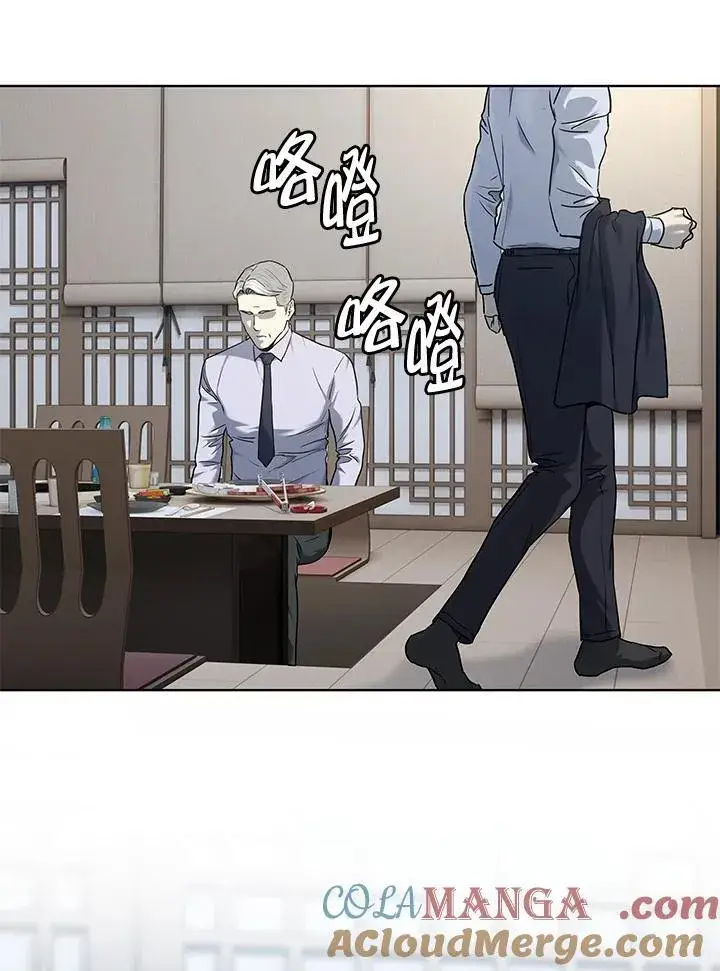 《黑域之神》第2季 第65话图105