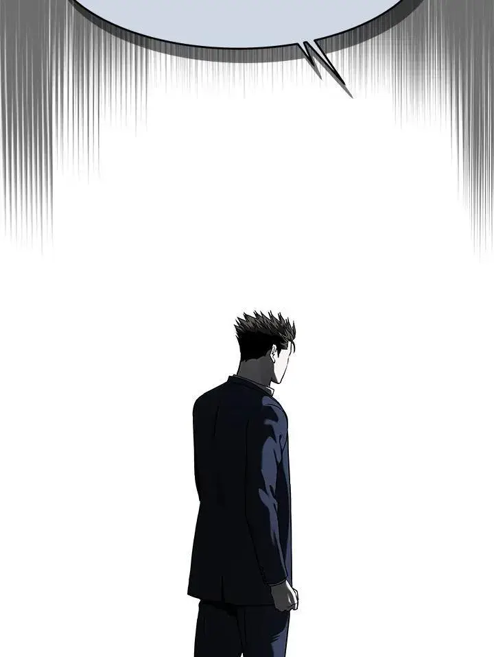 《黑域之神》第2季 第65话图122