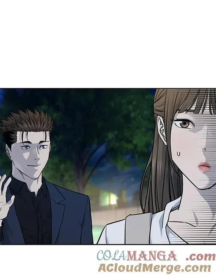 《黑域之神》第2季 第70话图105