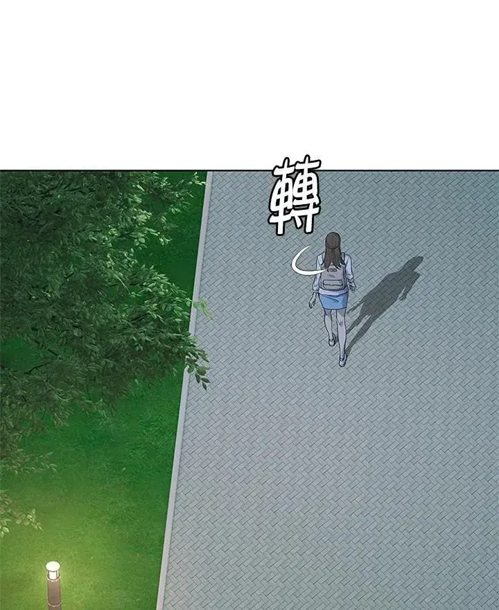 《黑域之神》第2季 第70话图110