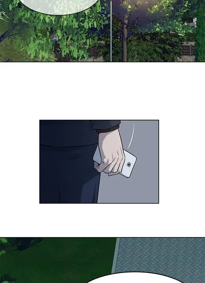 《黑域之神》第2季 第71话图20