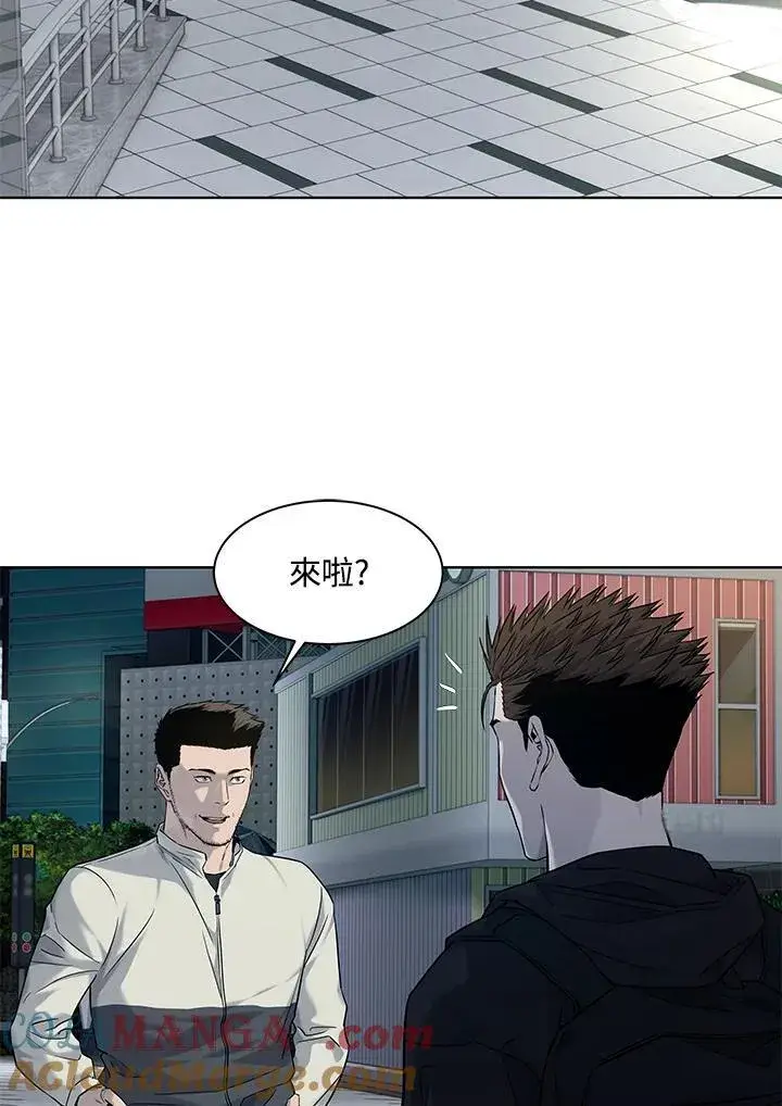 《黑域之神》第2季 第71话图73