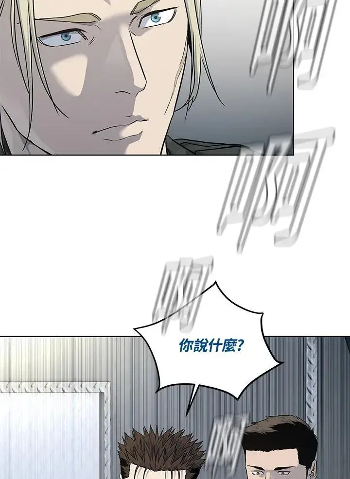 《黑域之神》第2季 第72话图22