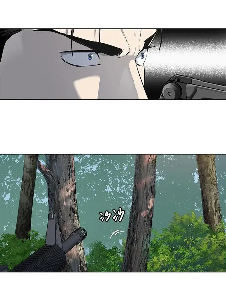 《黑域之神》第2季 第73话图112