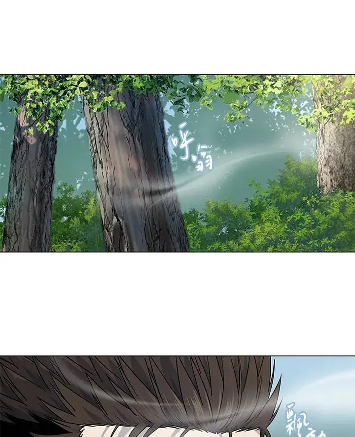 《黑域之神》第2季 第73话图120