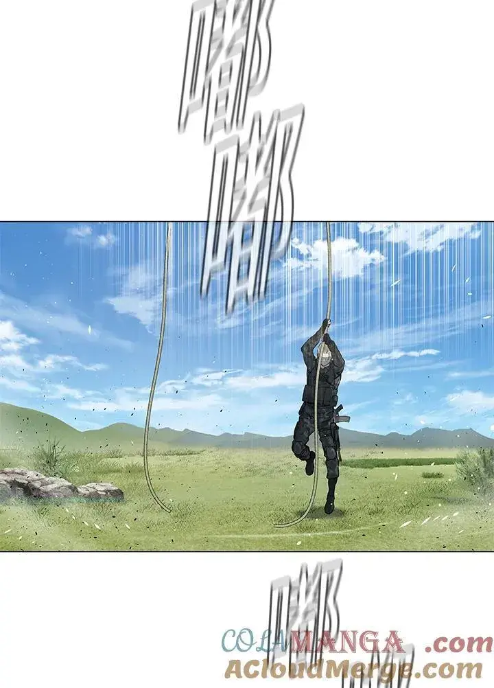 《黑域之神》第2季 第73话图65