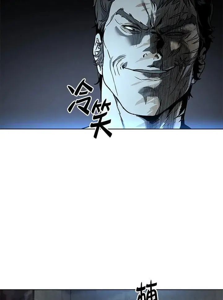 《黑域之神》第2季 第74话图124