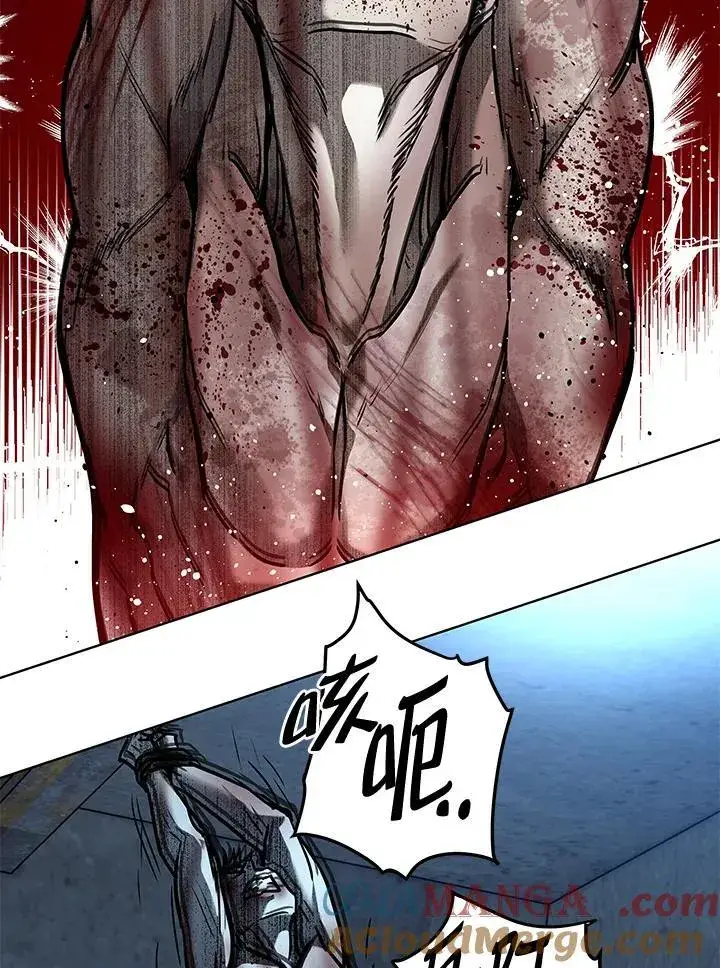 《黑域之神》第2季 第74话图137