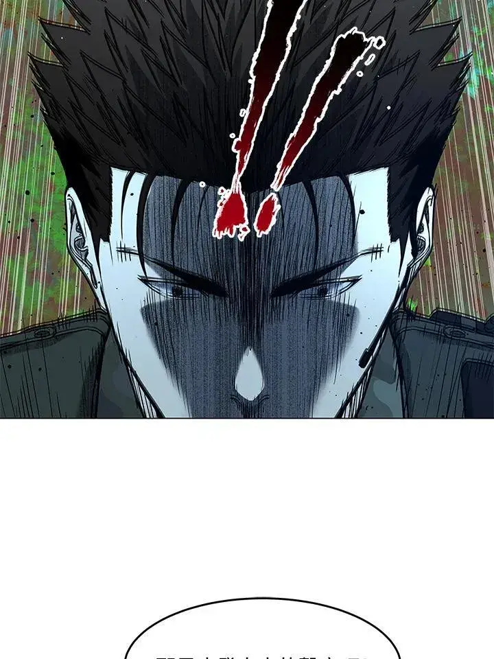 《黑域之神》第2季 第75话图39