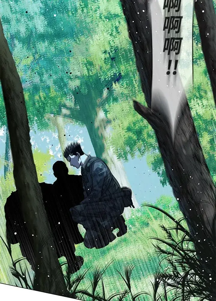 《黑域之神》第2季 第75话图46