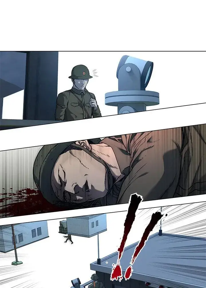 《黑域之神》第2季 第77话图10