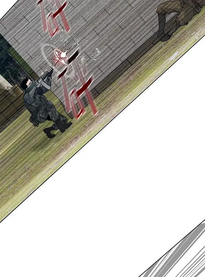 《黑域之神》第2季 第77话图38