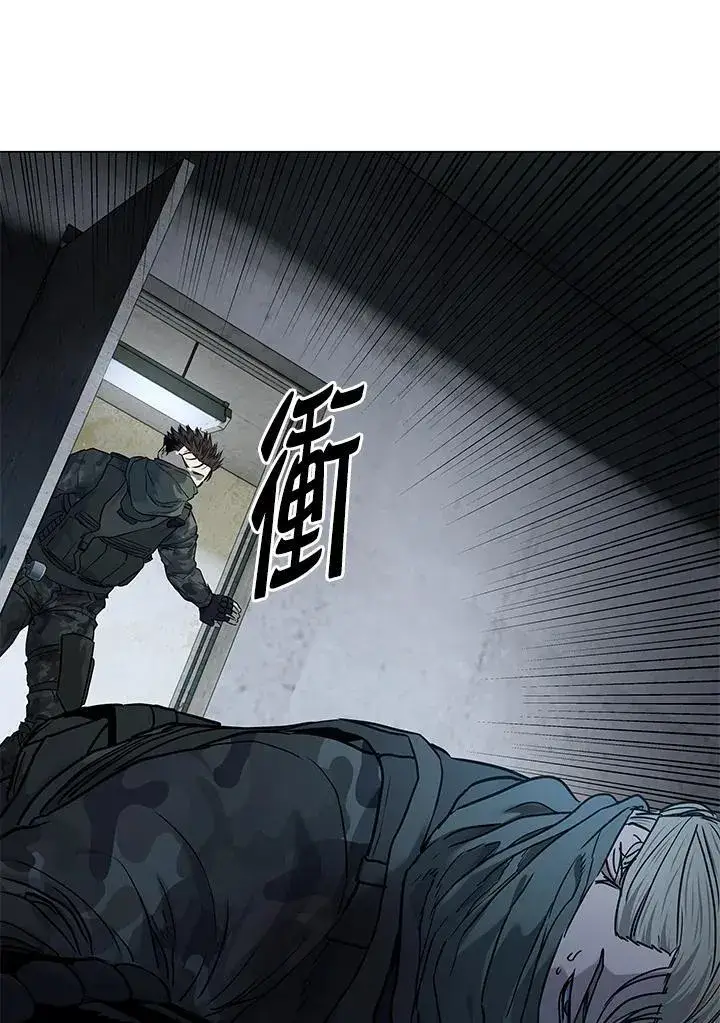 《黑域之神》第2季 第78话图151