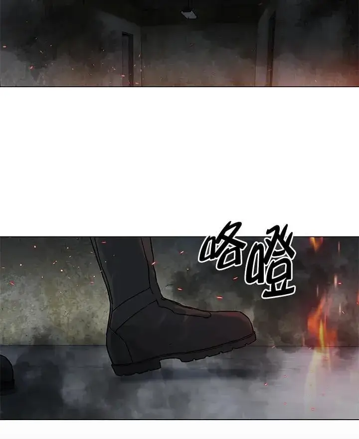 《黑域之神》第2季 第78话图22