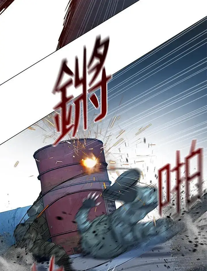 《黑域之神》第2季 第78话图42