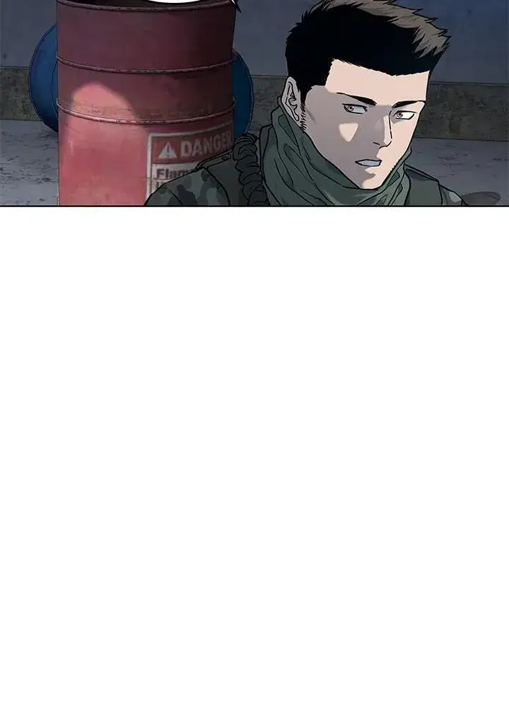 《黑域之神》第2季 第79话图84