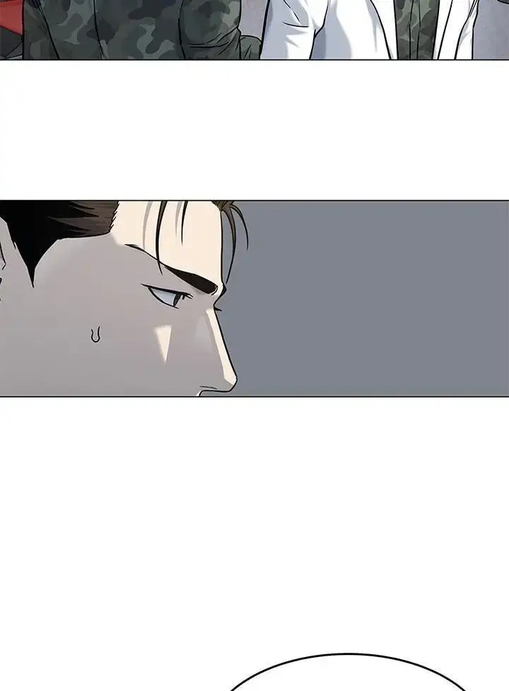 漫画《黑域之神》第2季 第80话(第2季最终章)第48张图