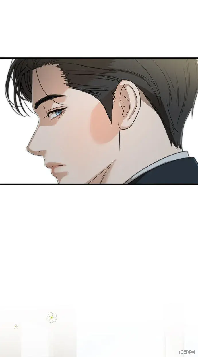 漫画《恨不得吃掉妳》第3话第40张图