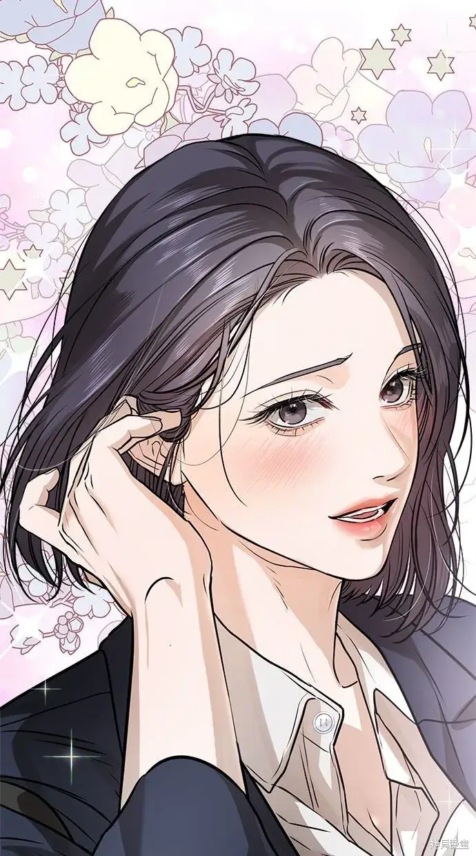 漫画《恨不得吃掉妳》第9话第36张图