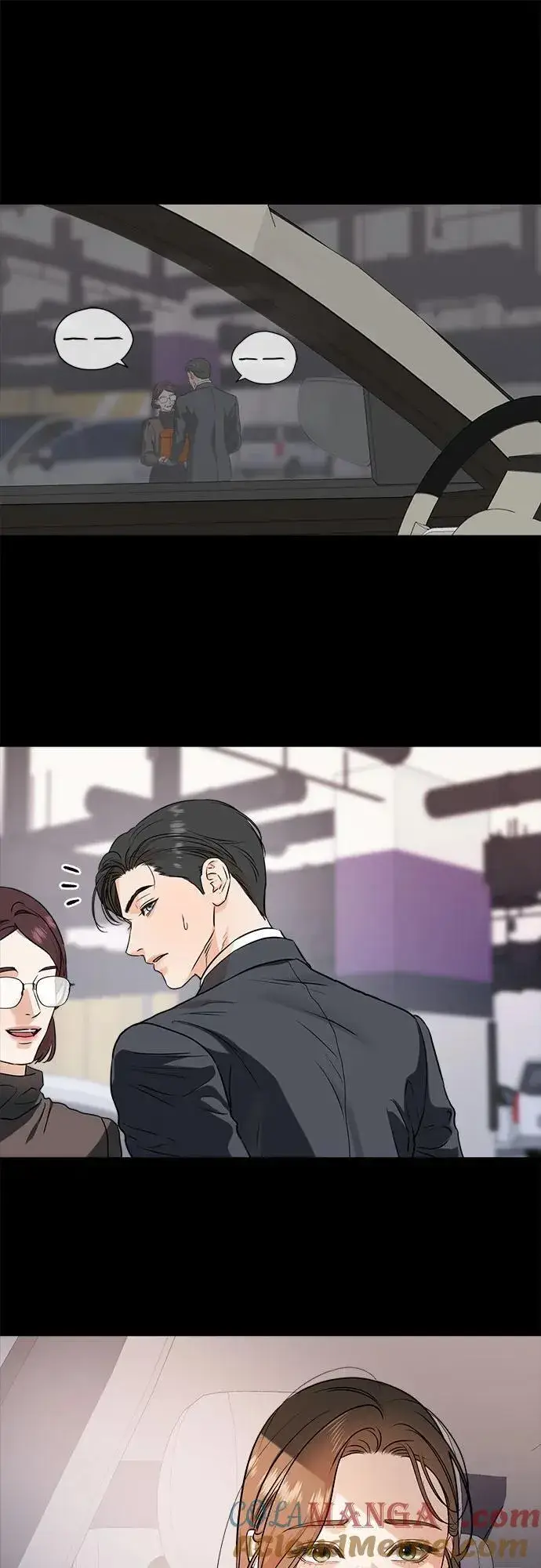 漫画《恨不得吃掉妳》第34话第22张图