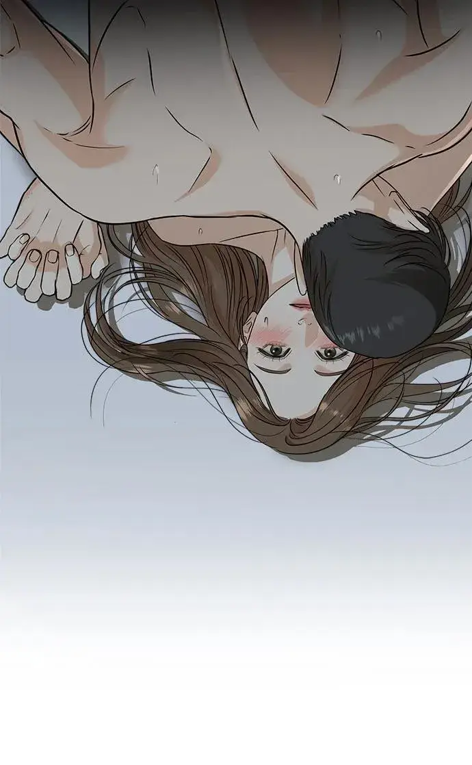 漫画《恨不得吃掉妳》第39话第11张图