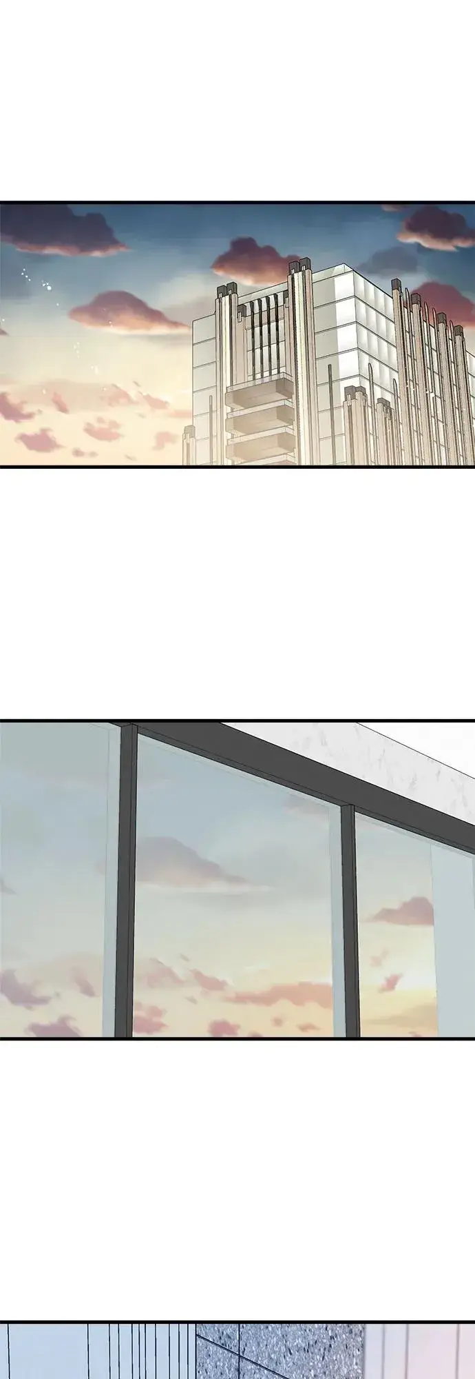 漫画《恨不得吃掉妳》第39话第2张图