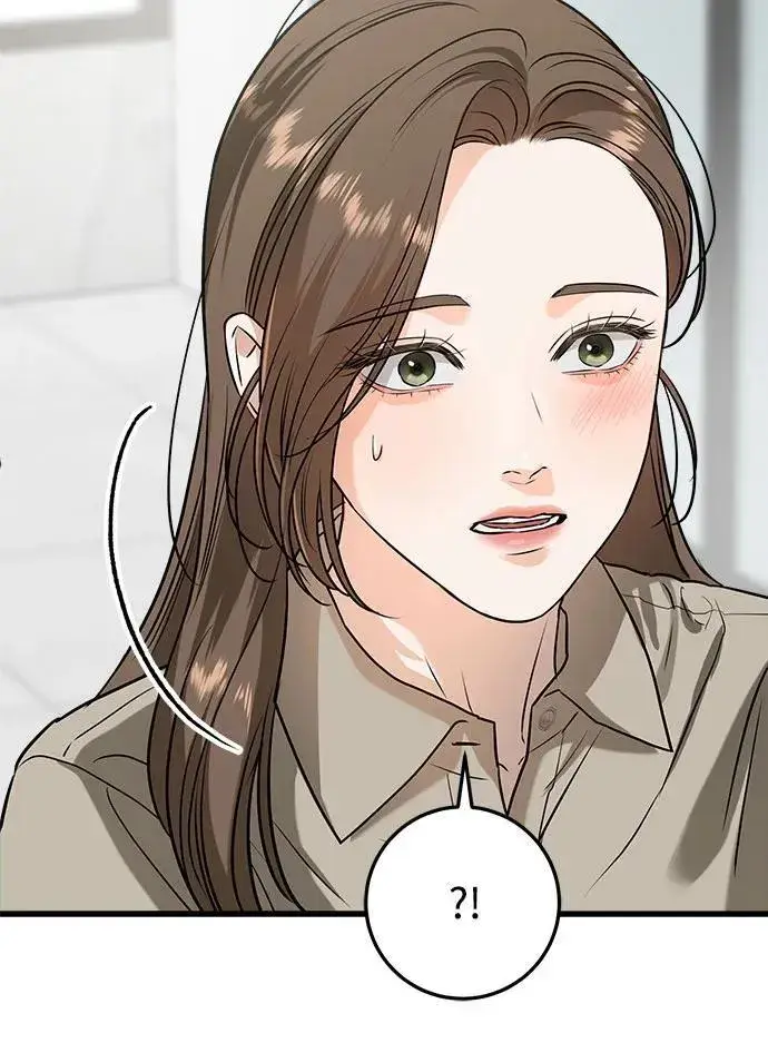 漫画《恨不得吃掉妳》第39话第41张图
