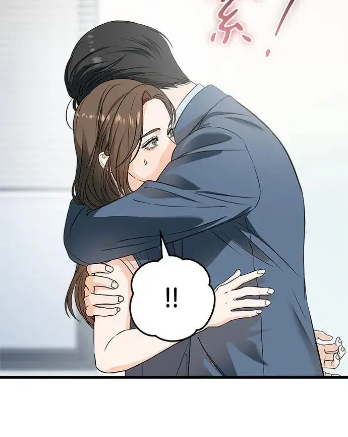 漫画《恨不得吃掉妳》第41话第32张图