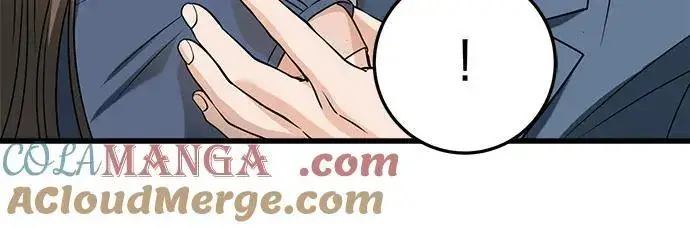 漫画《恨不得吃掉妳》第41话第43张图