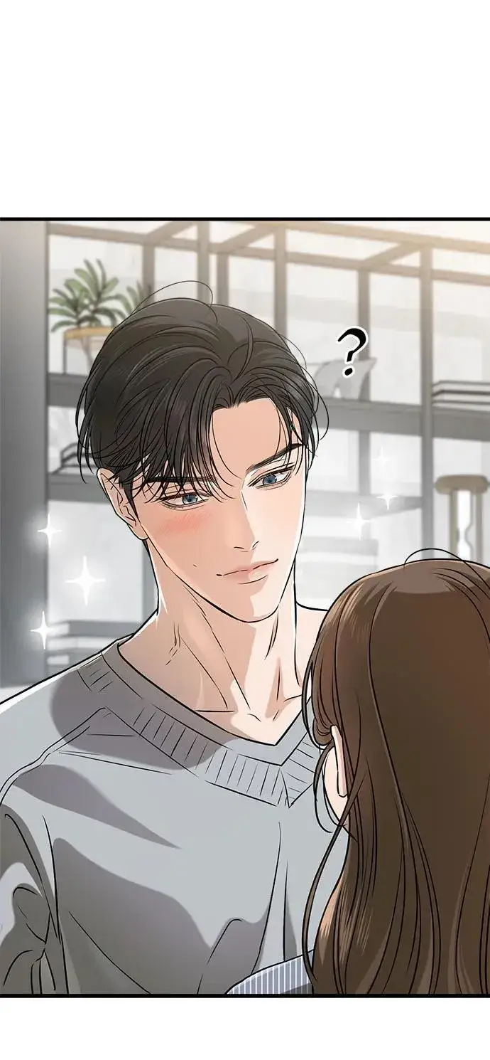《恨不得吃掉妳》第48话图36