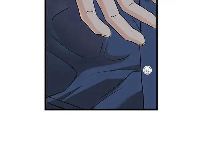 漫画《恨不得吃掉妳》第51话第48张图