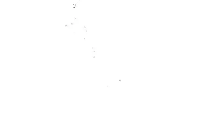 漫画《恨不得吃掉妳》第60话第24张图