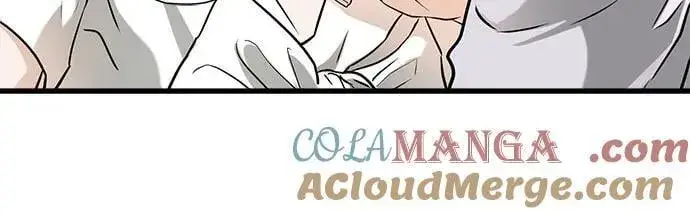 漫画《恨不得吃掉妳》第60话第7张图
