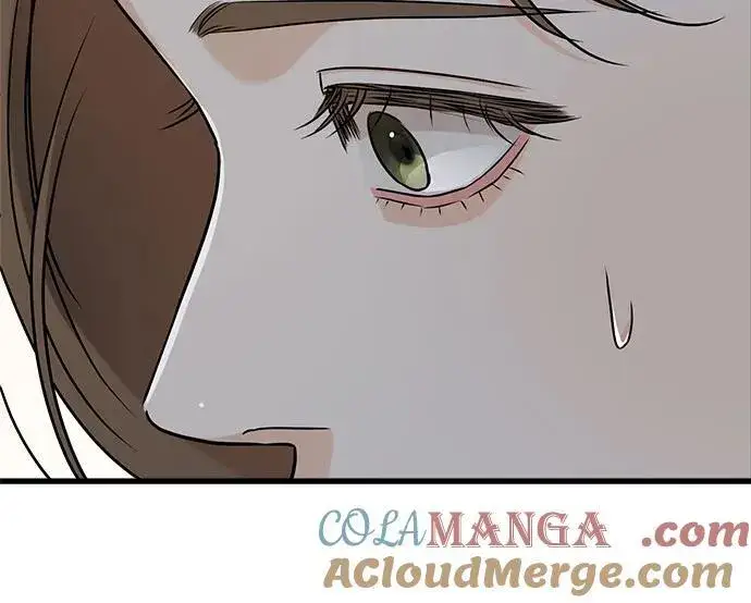 漫画《恨不得吃掉妳》第61话第49张图