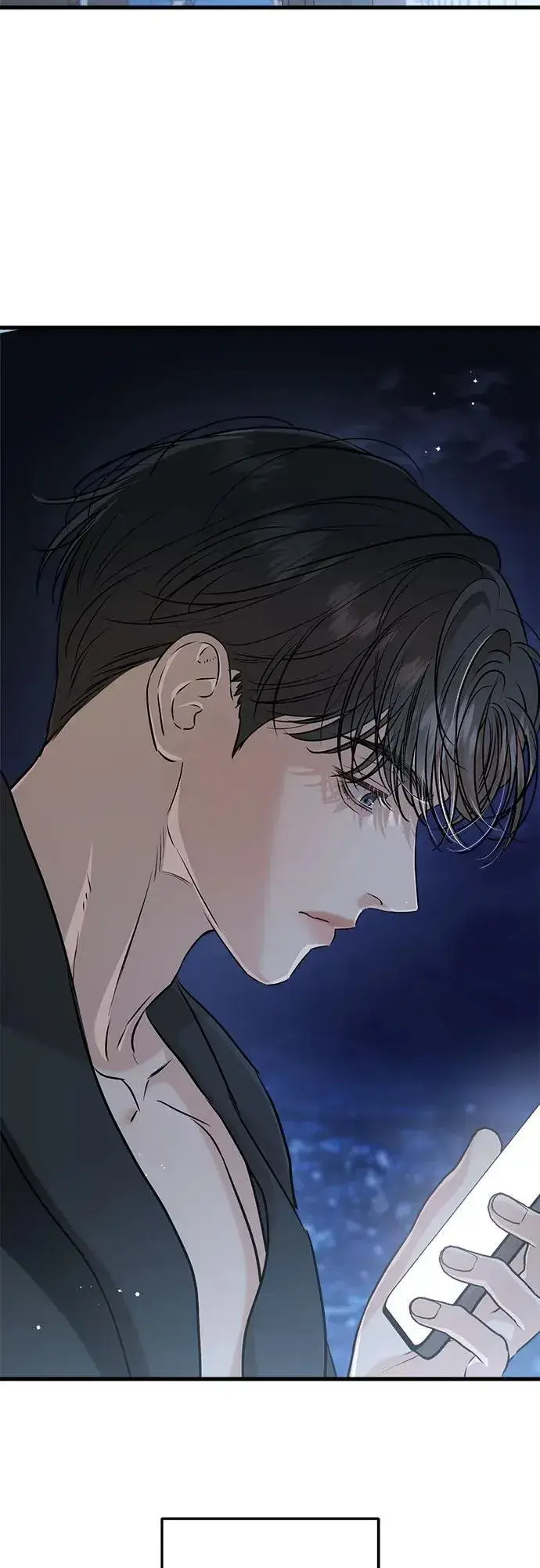 漫画《恨不得吃掉妳》第68话第20张图