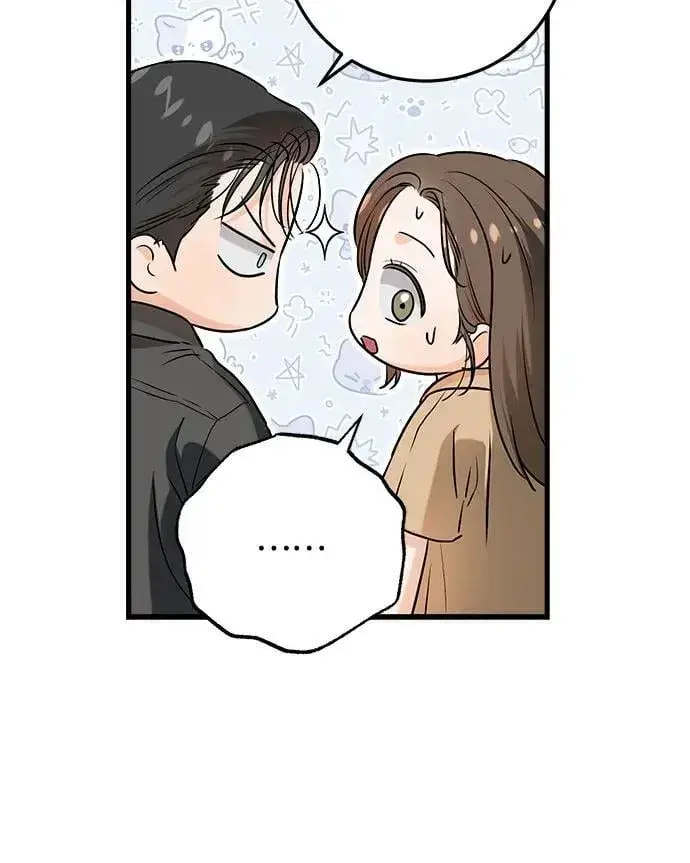漫画《恨不得吃掉妳》第72话第31张图