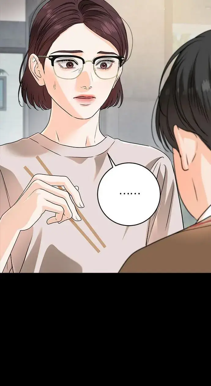 漫画《恨不得吃掉妳》第73话第16张图