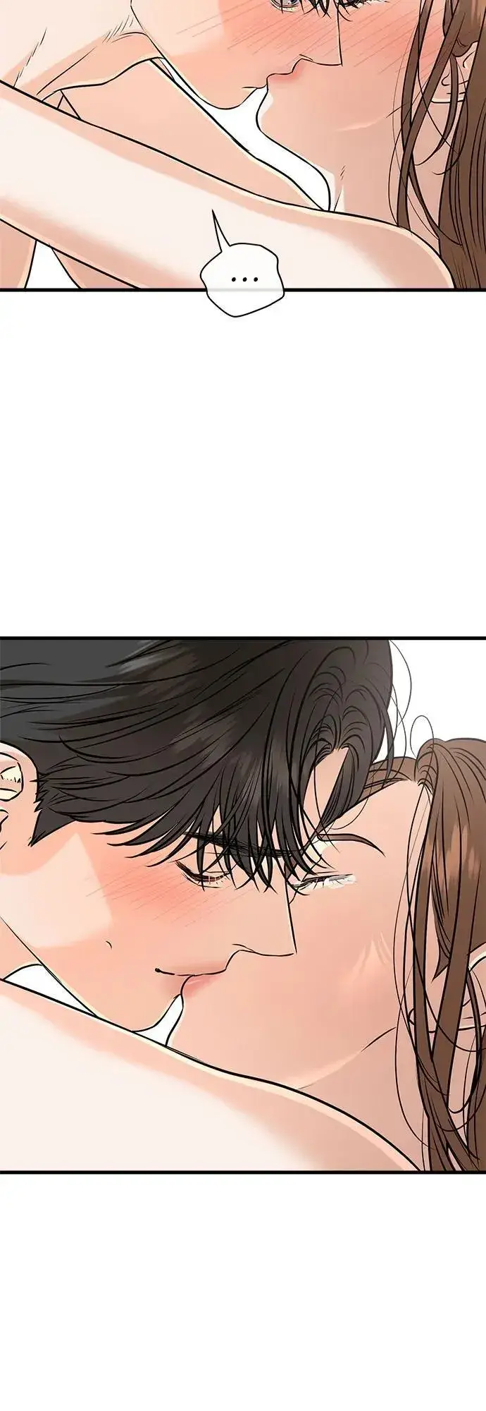 《恨不得吃掉妳》第91话图50