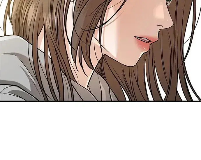 漫画《恨不得吃掉妳》第93话第11张图