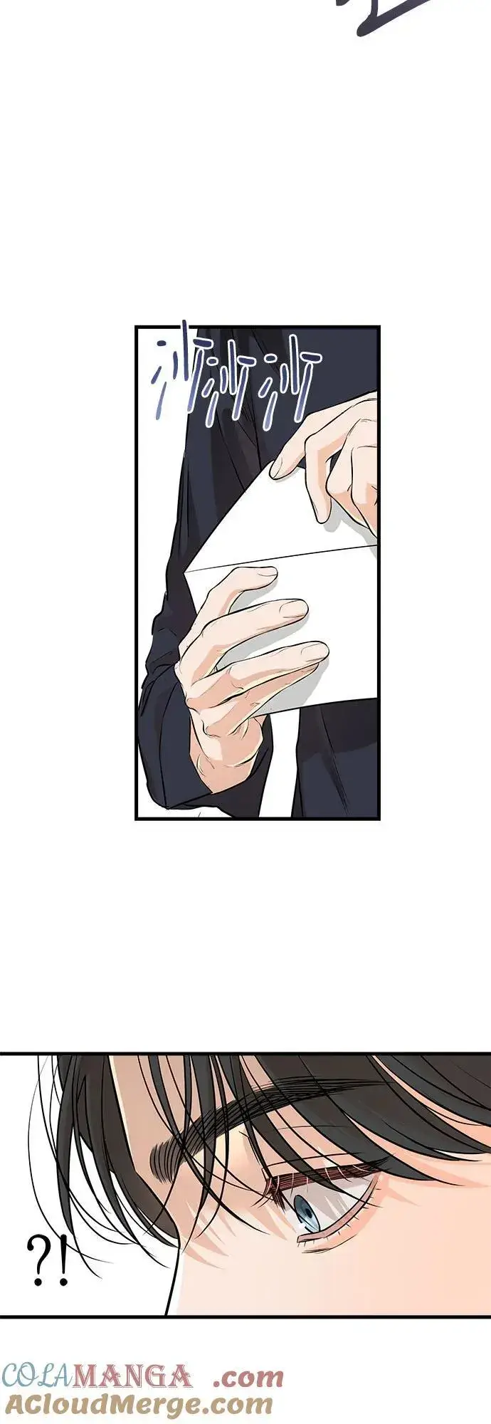 漫画《恨不得吃掉妳》第93话第34张图