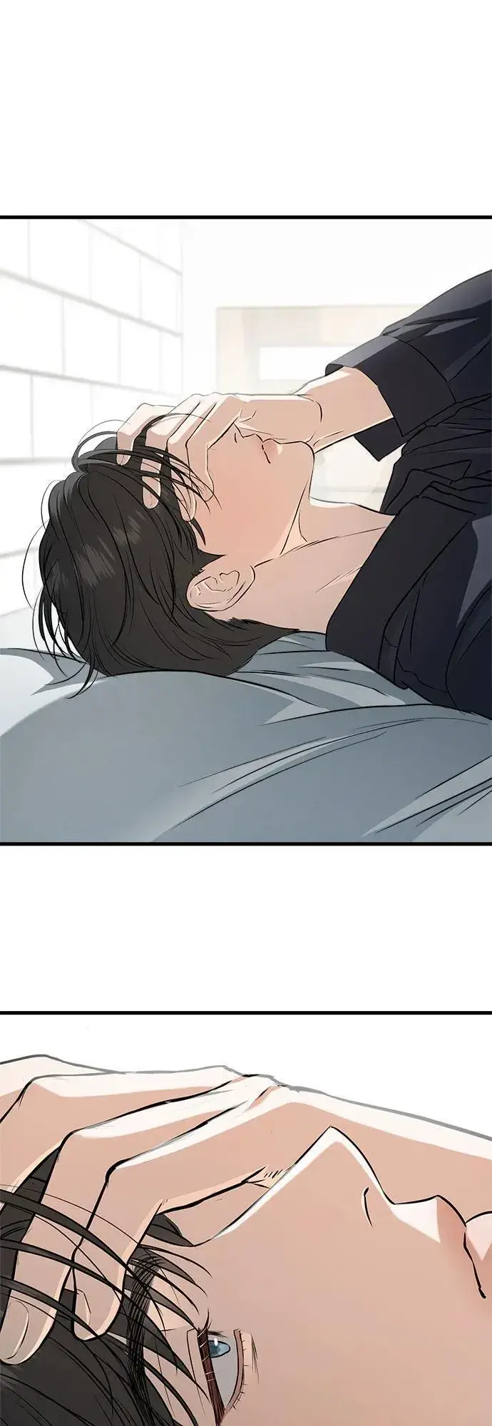 漫画《恨不得吃掉妳》第93话第48张图