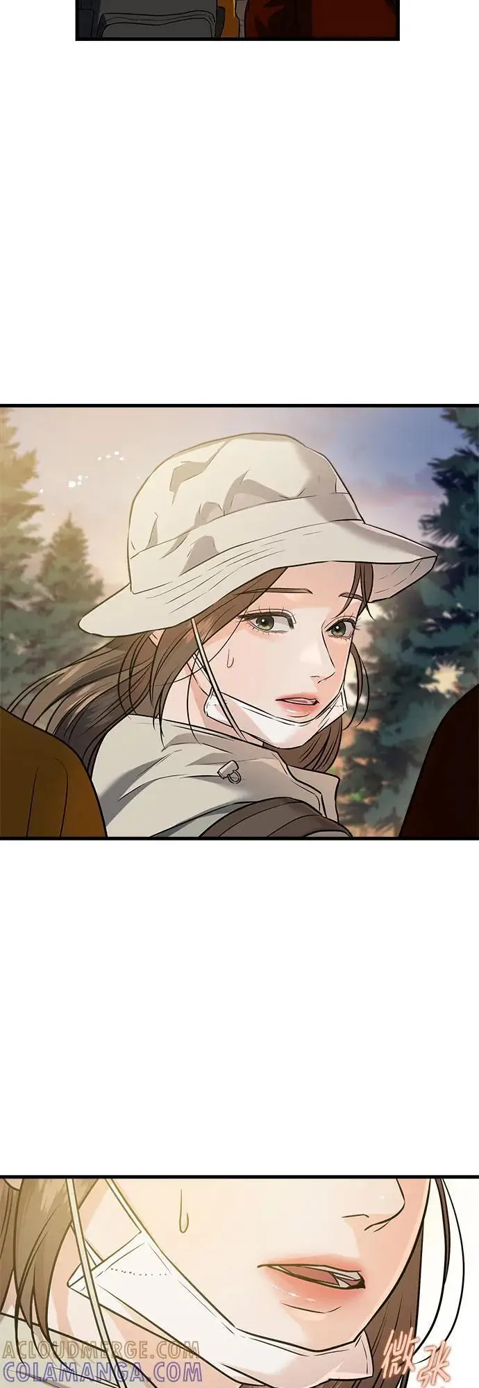 漫画《恨不得吃掉妳》第103话第49张图
