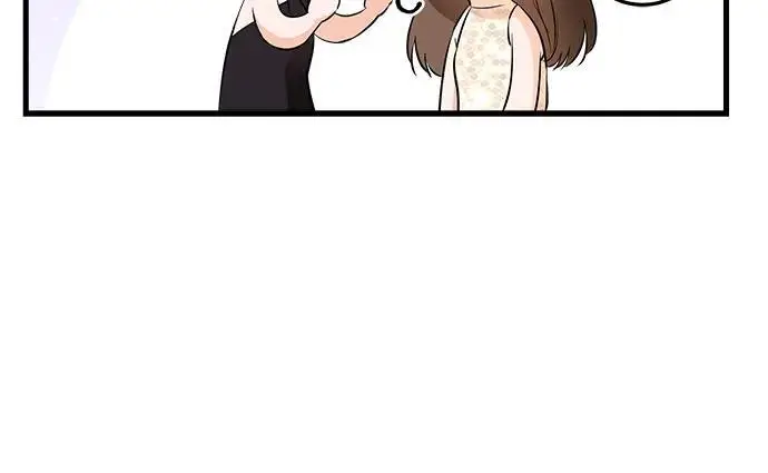 漫画《恨不得吃掉妳》第106话第37张图