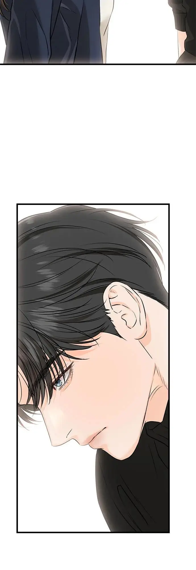 漫画《恨不得吃掉妳》第107话第54张图