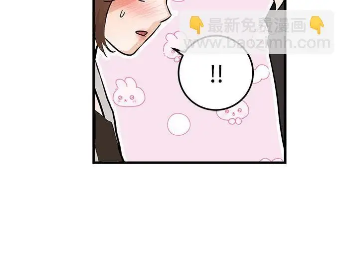 《恨不得吃掉妳》第109话图22