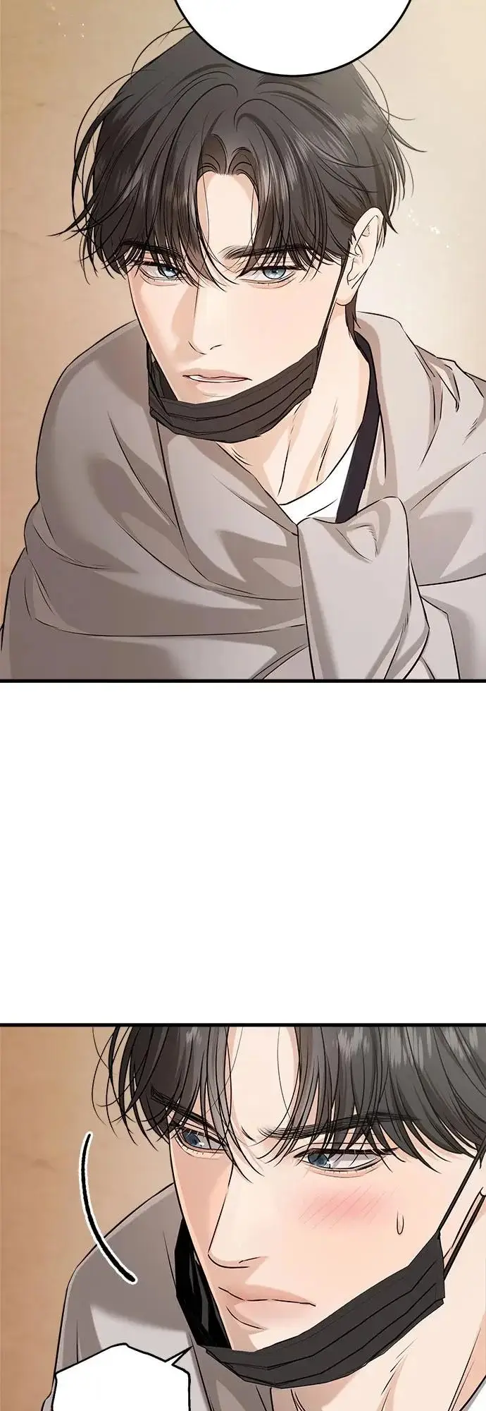 漫画《恨不得吃掉妳》第118话第13张图