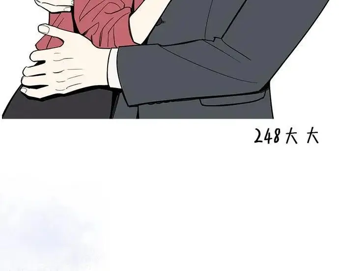 《恨不得吃掉妳》【免费】后记图114