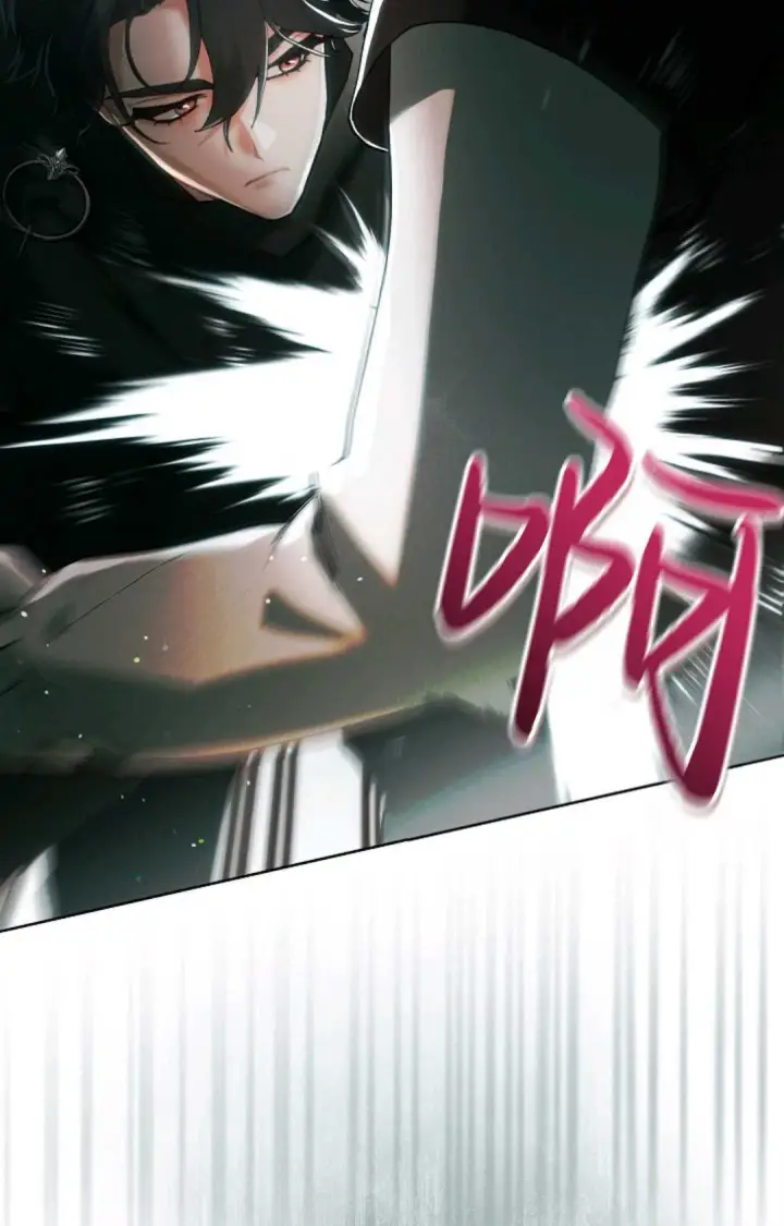 漫画《和时日不多的恋人过着非婚生活》第01话第75张图